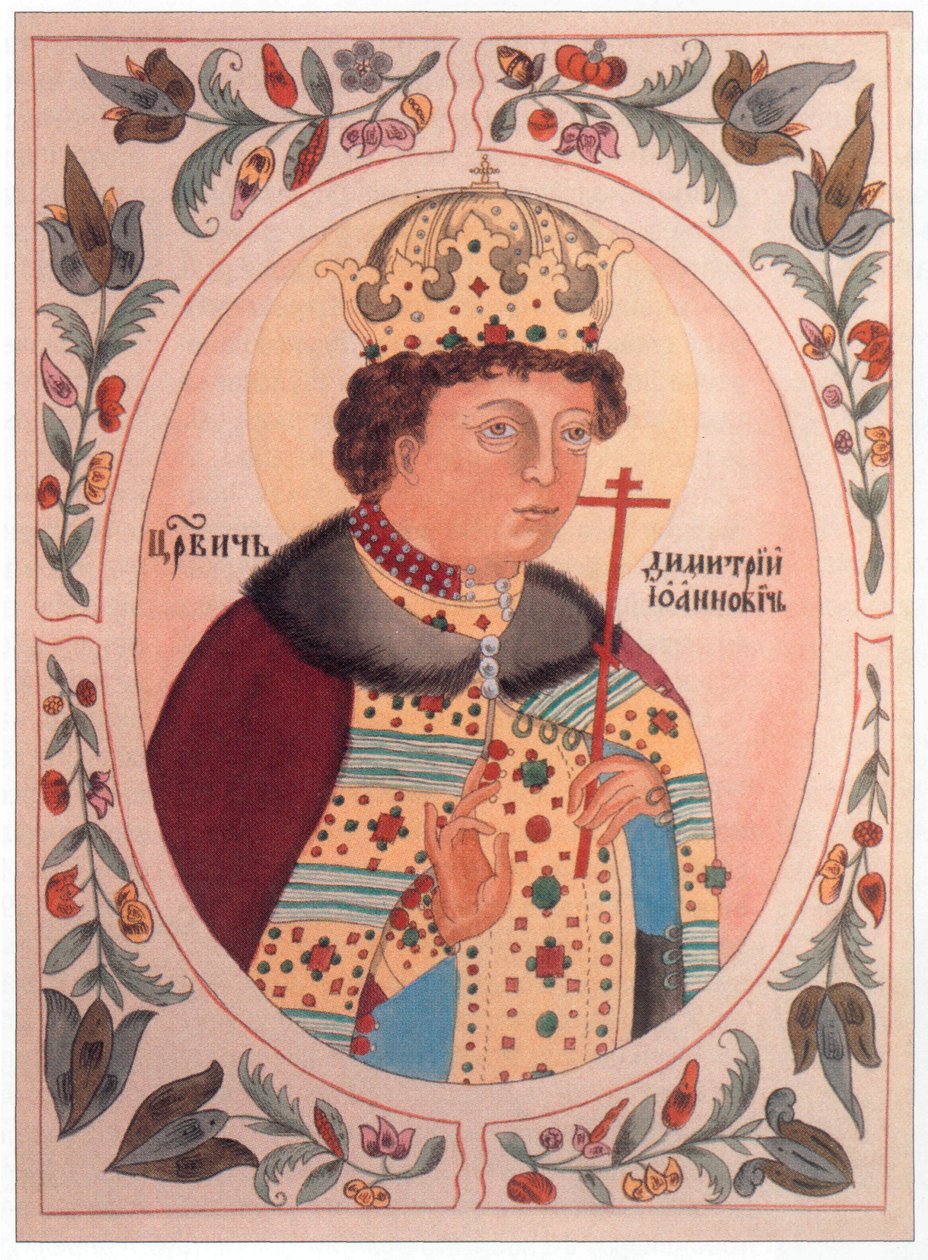 Tsarevitch Dmitrij in Tsarskiy Titulyarnik by Unbekannt Unbekannt