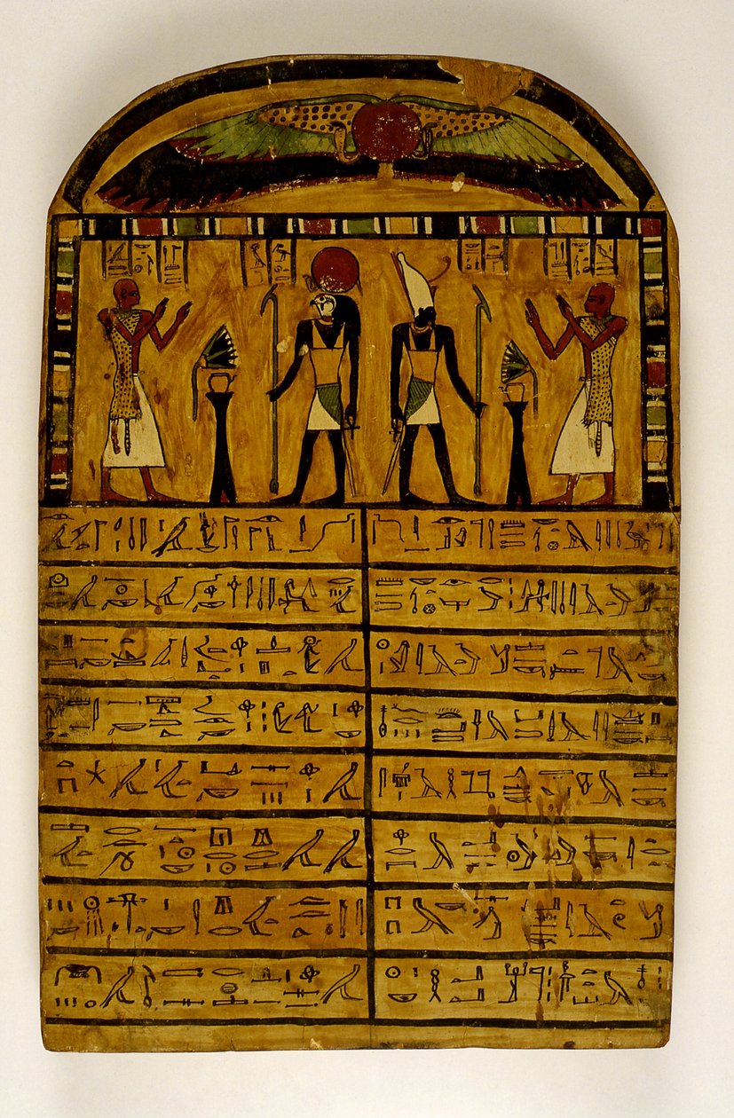Funerary Stele of the Priest Hor, Depicted Presenting Offerings to Two Manifestations of the Sun God by Unbekannt Unbekannt