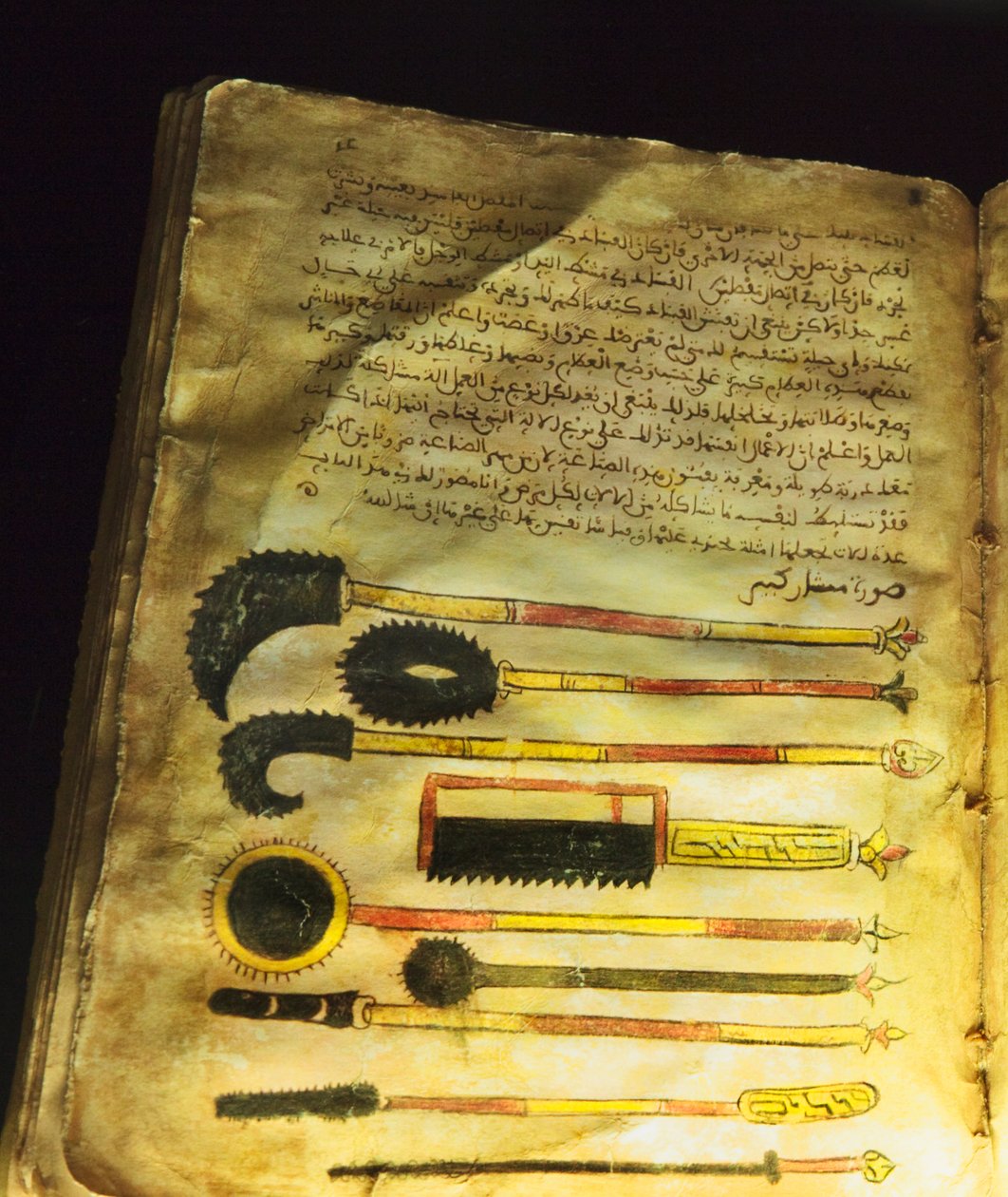 Illustration from 