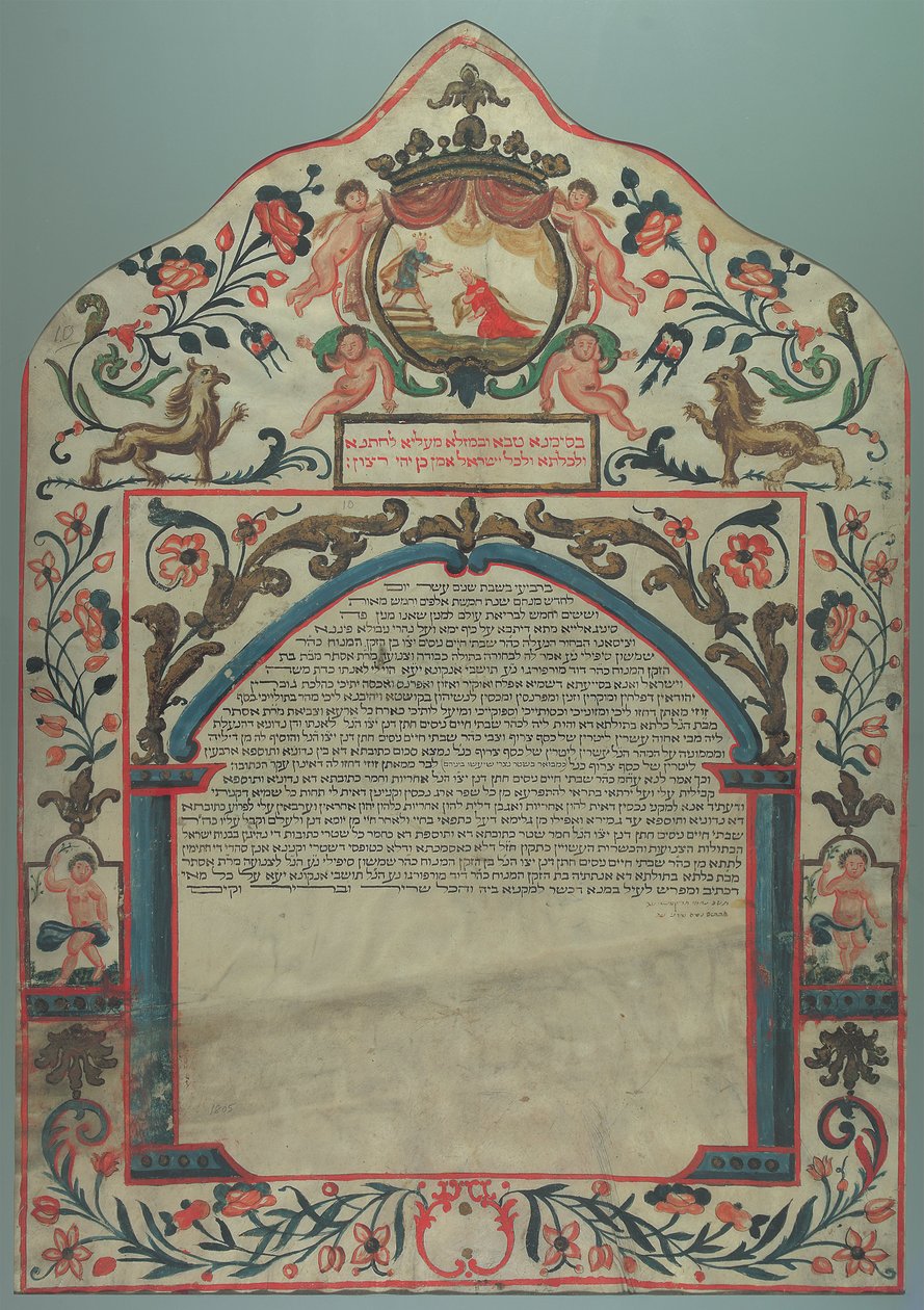 Ketubah, Senigallia, Italy, 1805 by Unbekannt Unbekannt