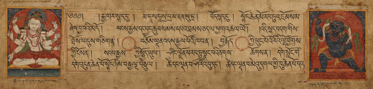 Manuscript Page of Vajrapani and Manjushri by Unbekannt Unbekannt