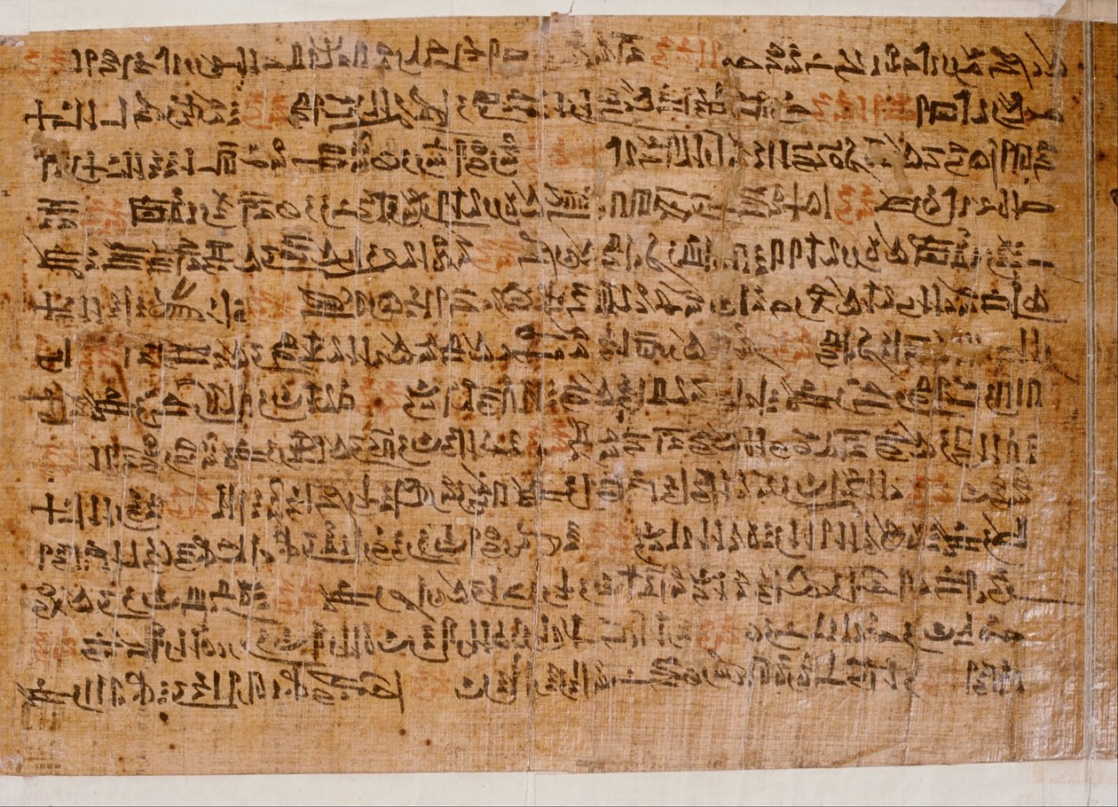 Papyrus of Ipuwer by Unbekannt Unbekannt