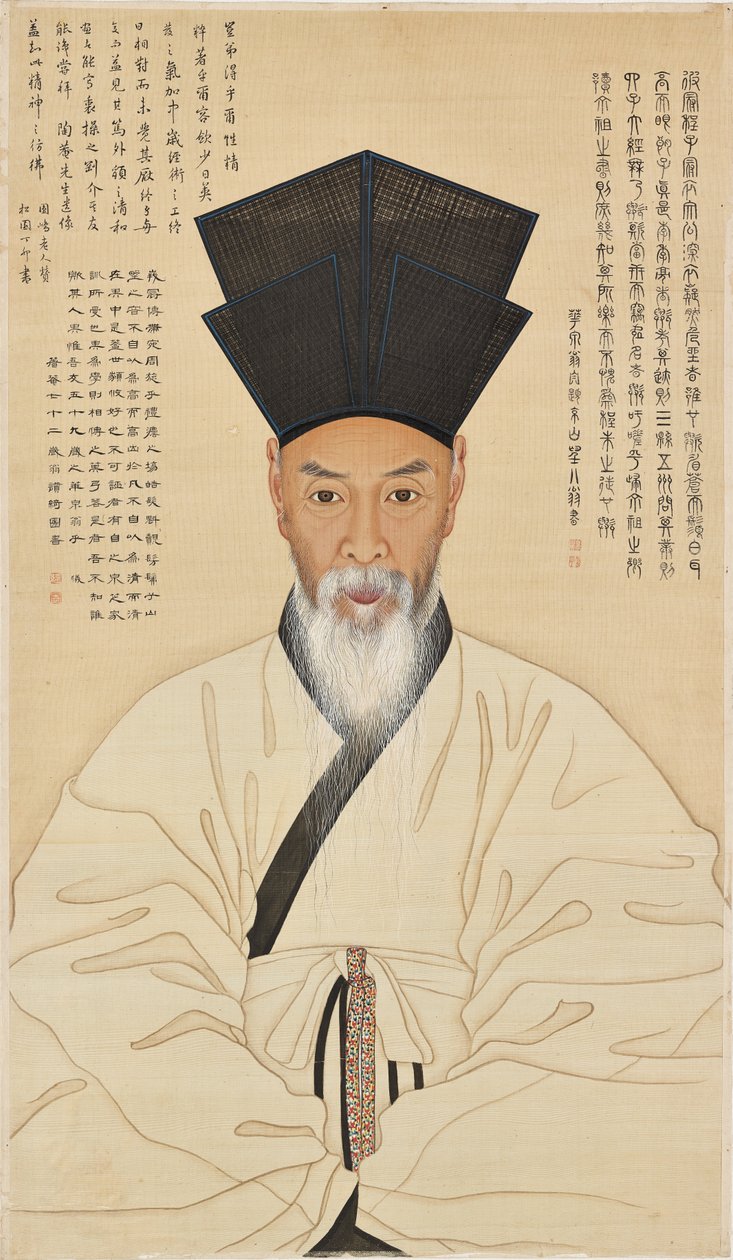Portrait of Yi Chae by Unbekannt Unbekannt