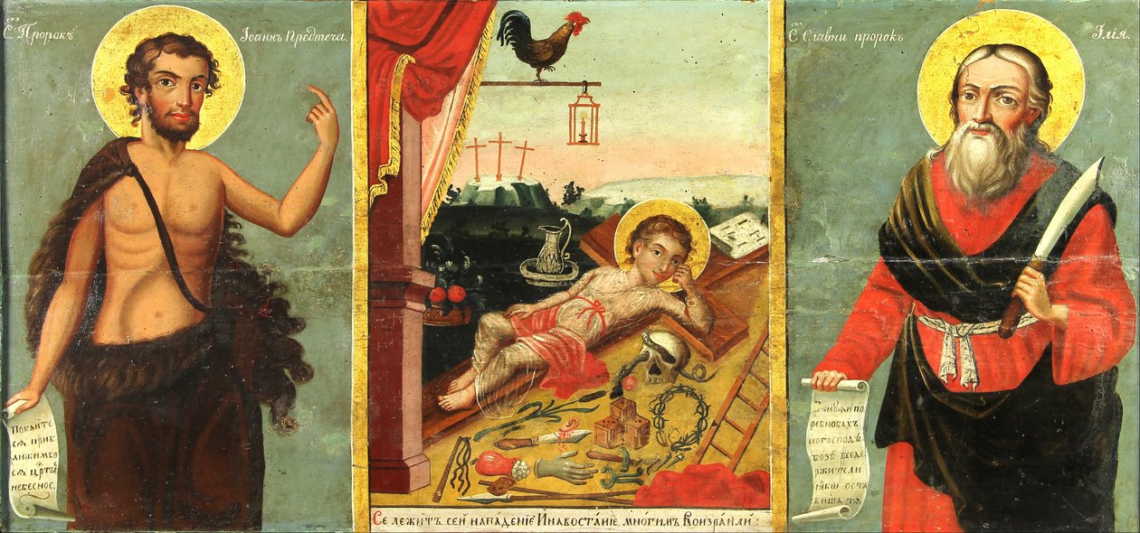 Saint Ioan, Watchful Eye, Saint Illya by Unbekannt Unbekannt