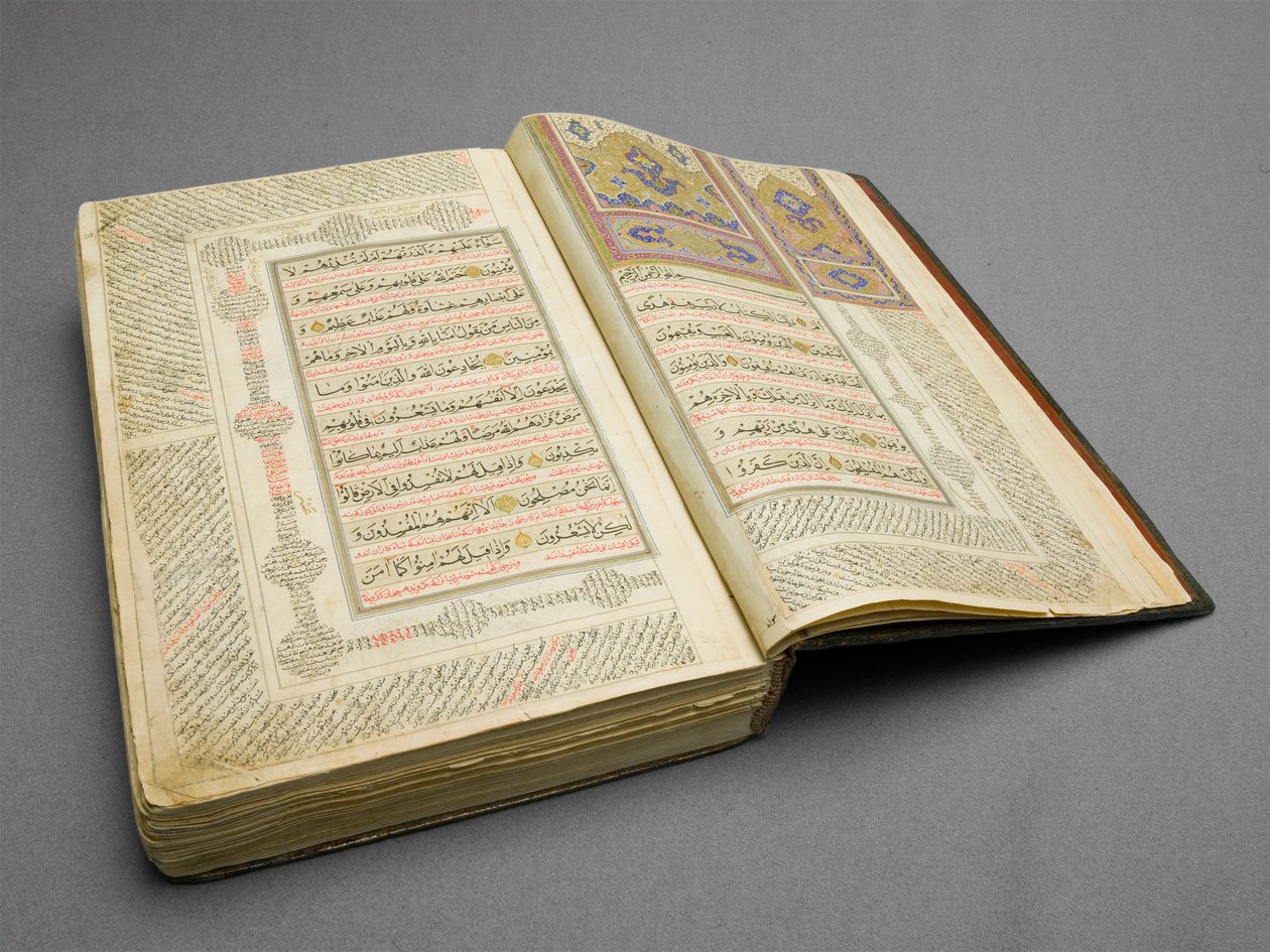 Signed Quran by Unbekannt Unbekannt