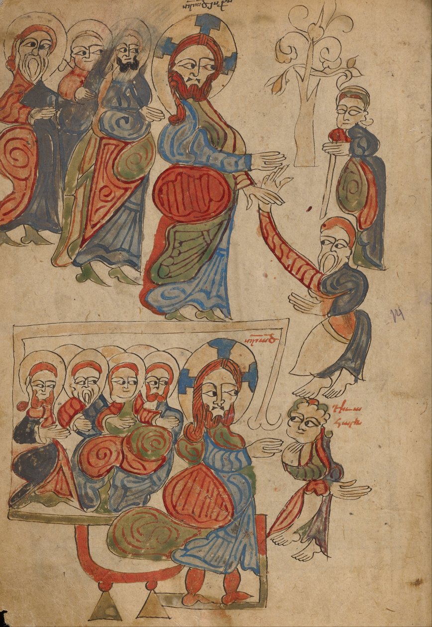 The Healing of the Blind; The Healing of the Possessed by Unbekannt Unbekannt
