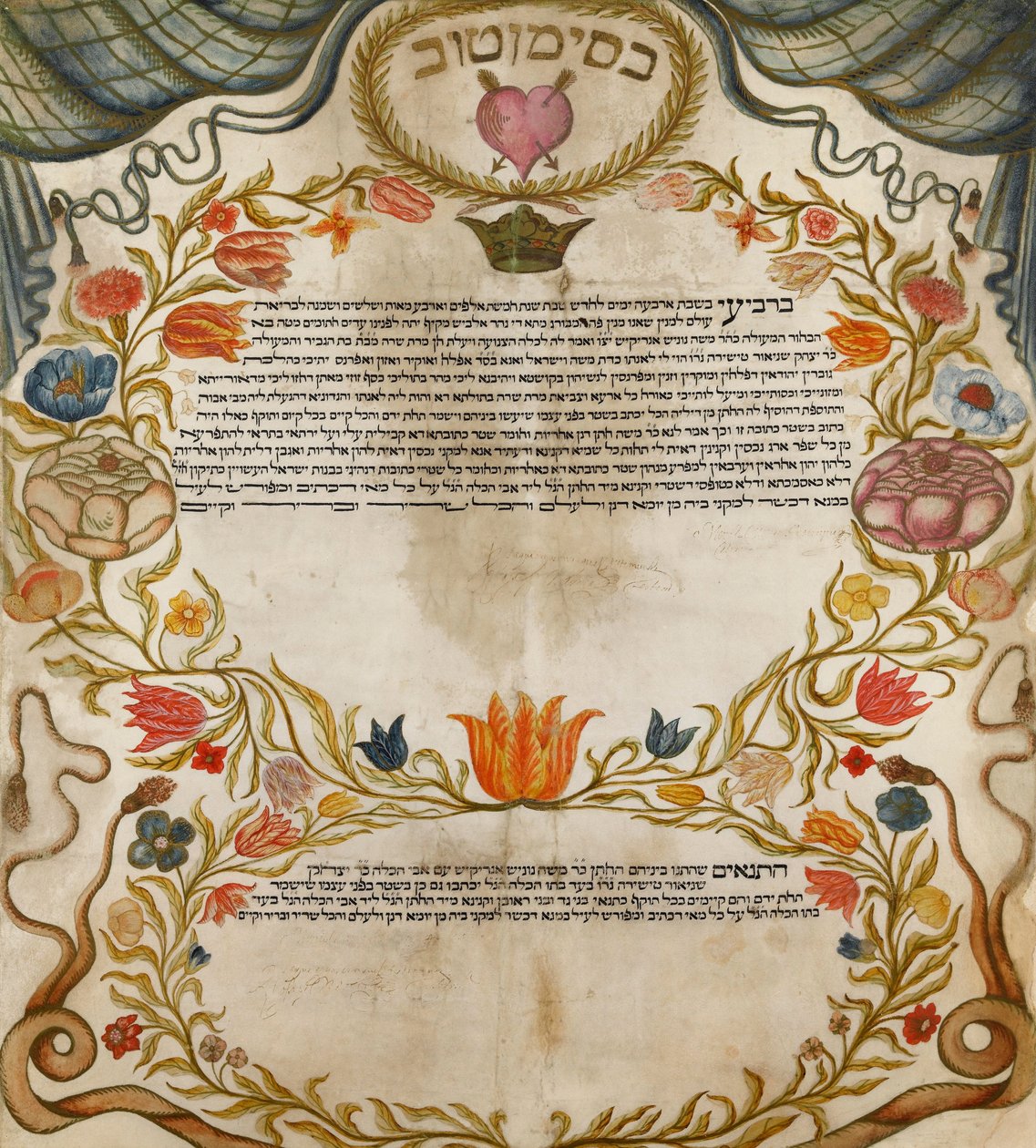 Marriage Contract by Unbekannt Unbekannt