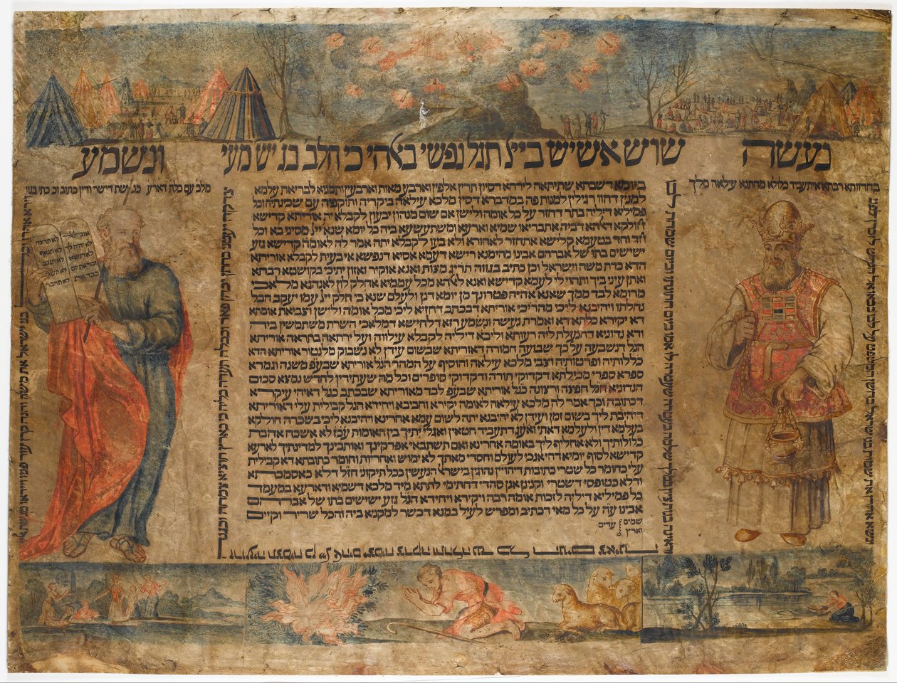 Marriage Contract for Shavuot by Unbekannt Unbekannt