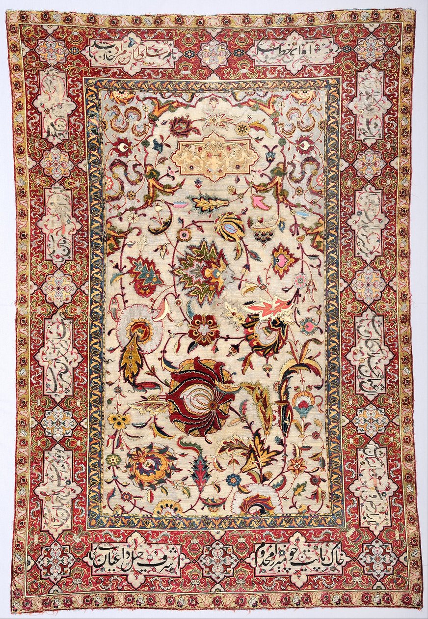 Silk Carpet by Unbekannt Unbekannt