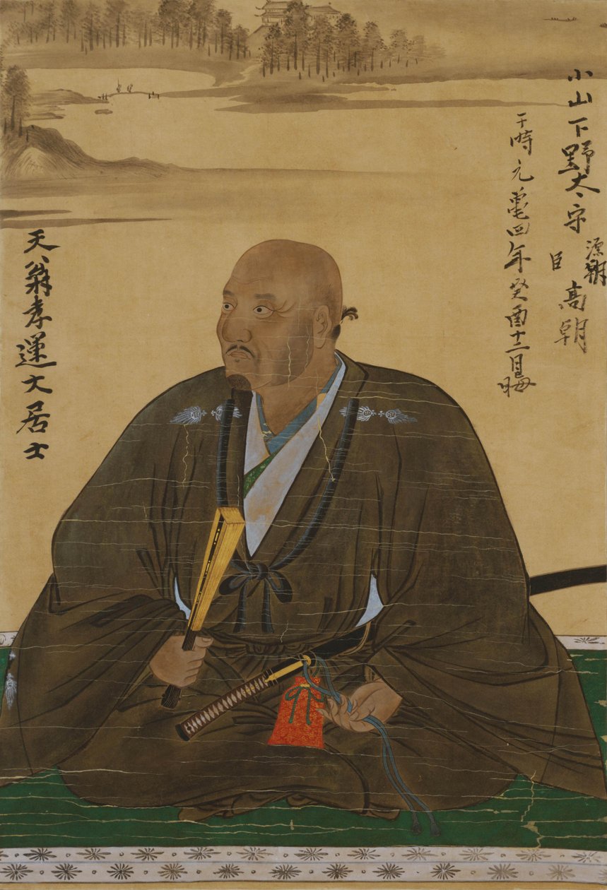 Portrait of Takamasa Koyama by Unbekannt
