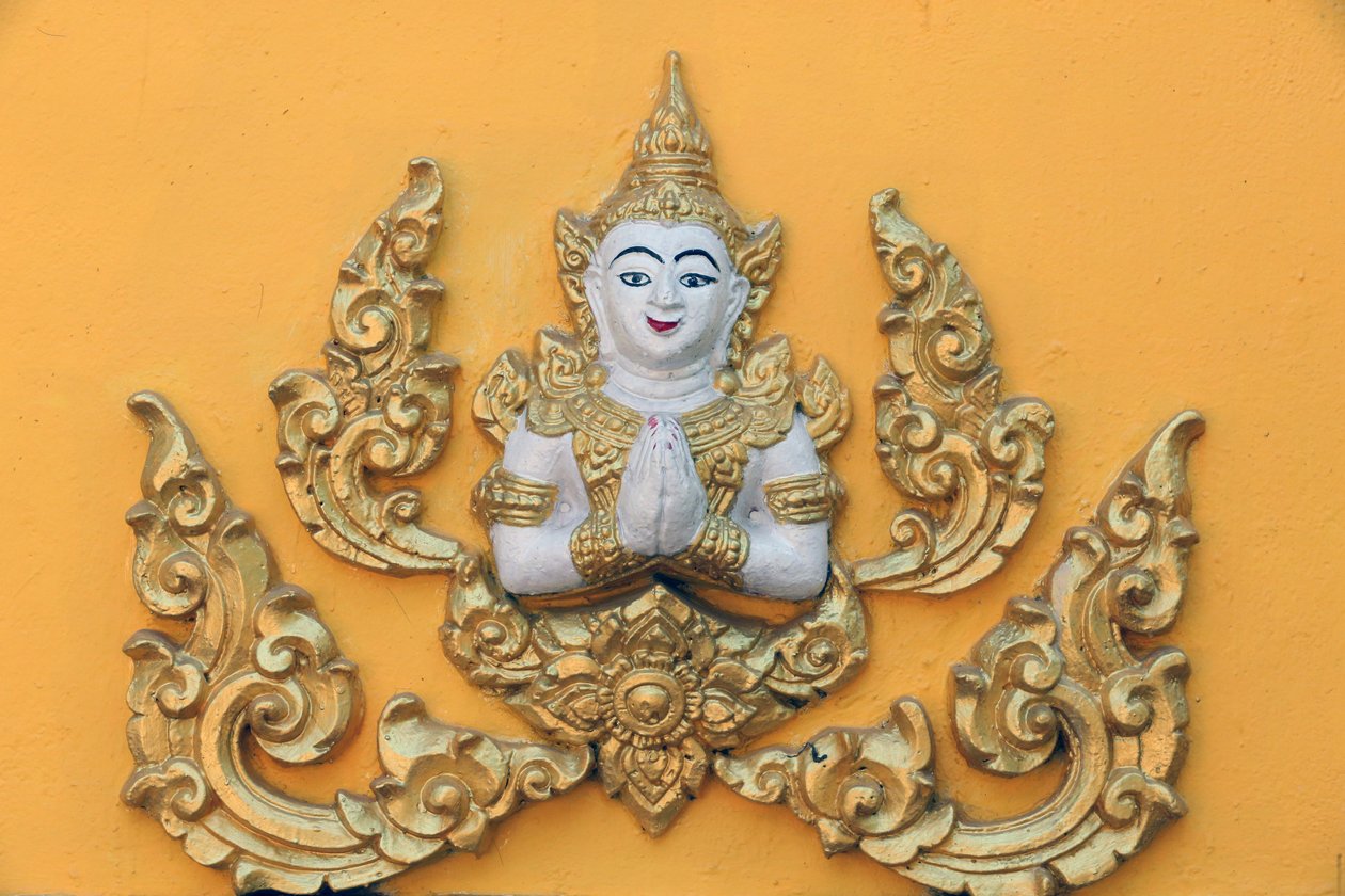 Wat Si Muang Buddhist Temple, Vientiane, Laos by Unbekannt