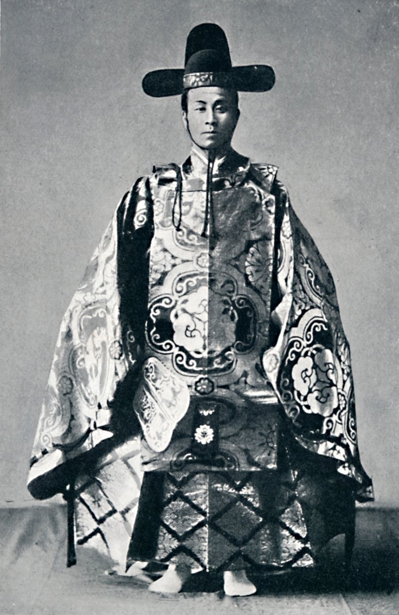 Ancient Traditional Japanese Clothing Male