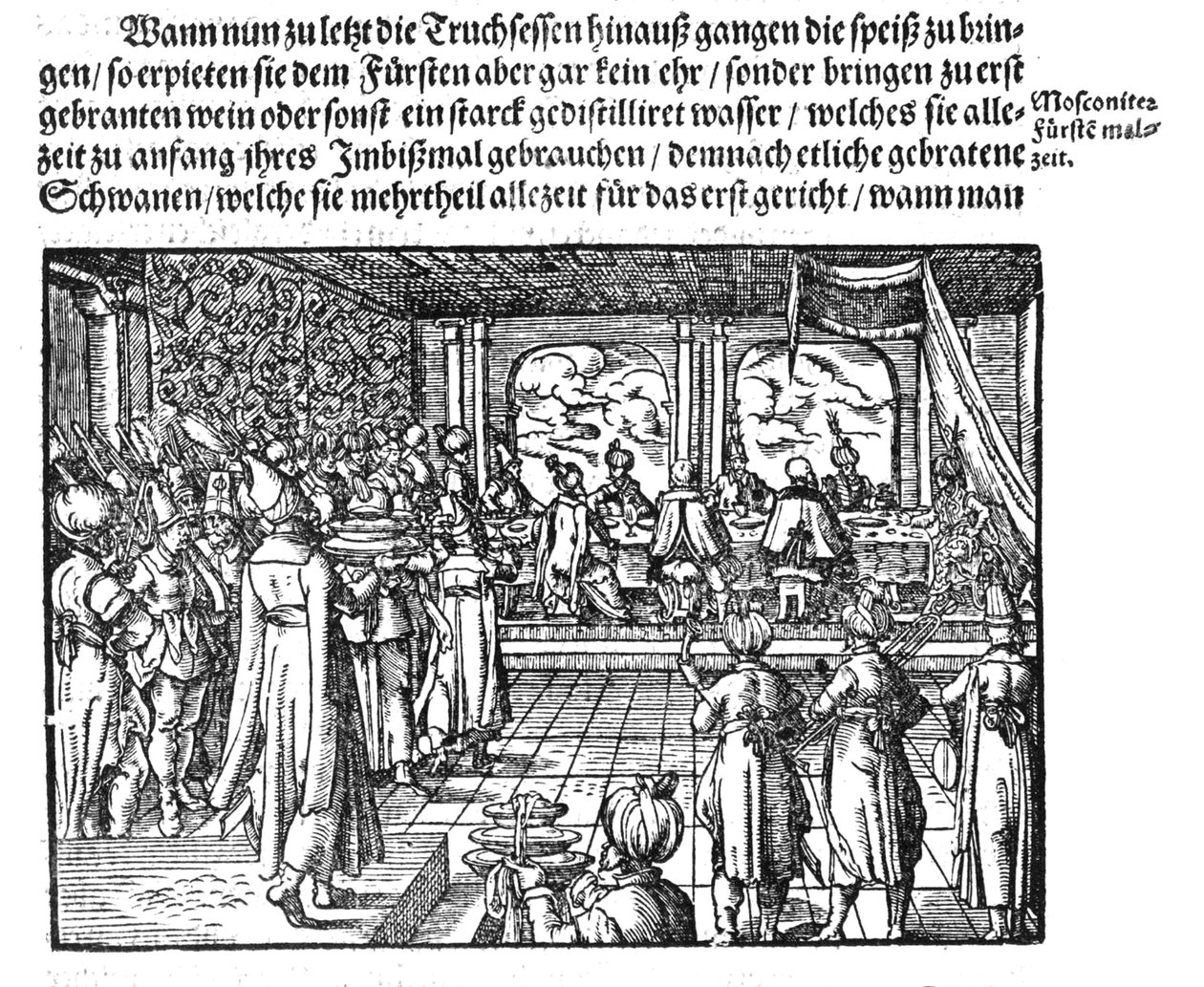 A Meal of Tsar From Die Moskouitische Chronica by S. Herberstein, 1579 by Unbekannt