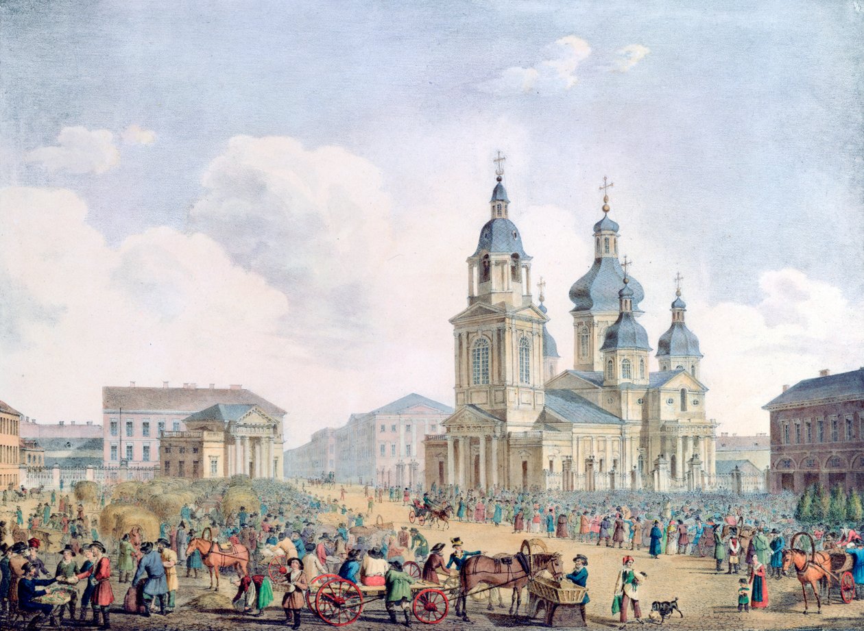 A Russian city, 19th century by Unbekannt