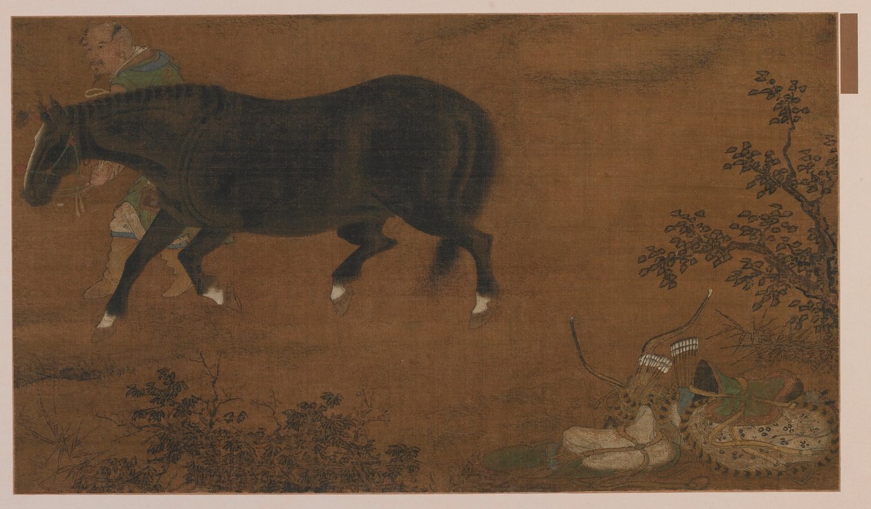 A Tartar, His Horse, and Equipment by Unbekannt