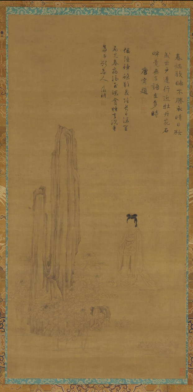 A female figure, garden rocks, and peonies by Unbekannt