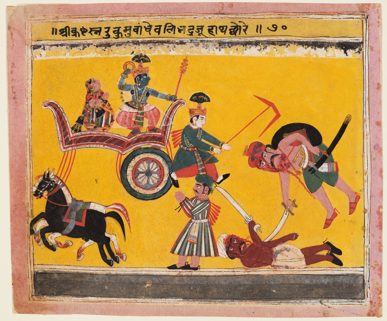 A Page from a Bhagavata Purana: After Krishna Bound Rukma, Rukmini