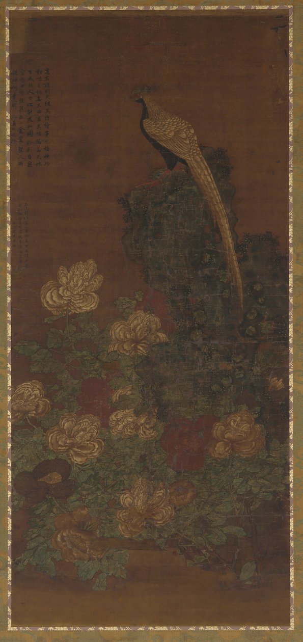 A pheasant, a rock, and peonies by Unbekannt