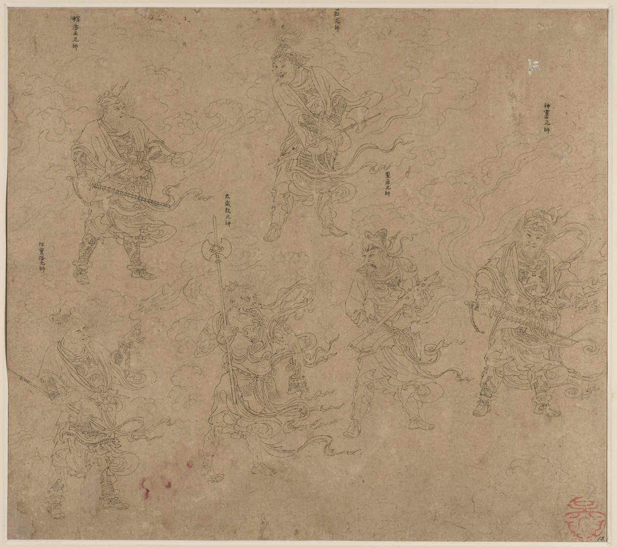 Album of Daoist and Buddhist Themes: Procession of Daoist Deities: Leaf 13, 1200s by Unbekannt