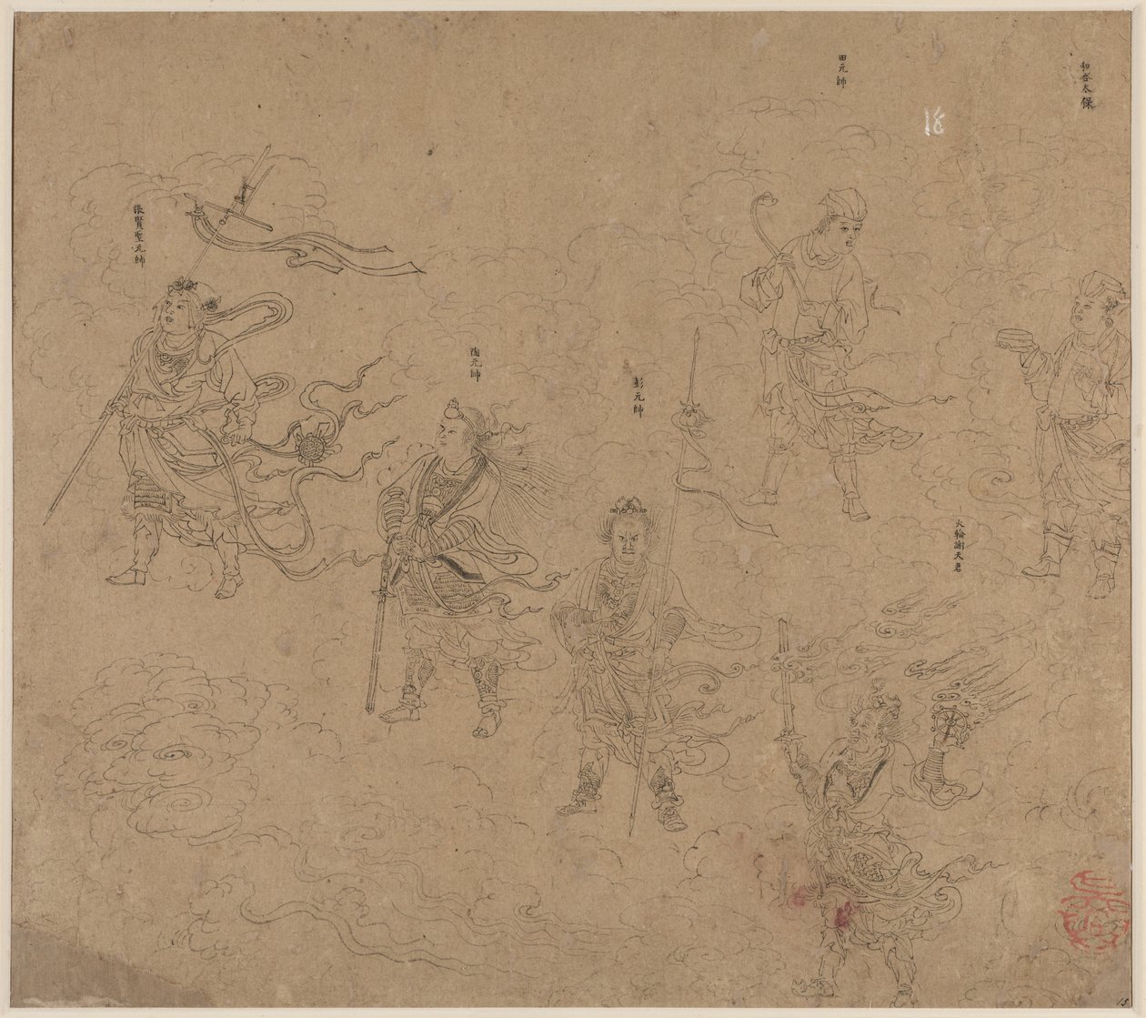 Album of Daoist and Buddhist Themes: Procession of Daoist Deities: Leaf ...