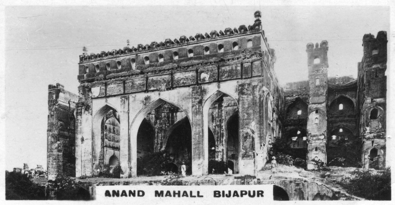 Anand Mahall, Bijapur, Karnataka, India by Unbekannt