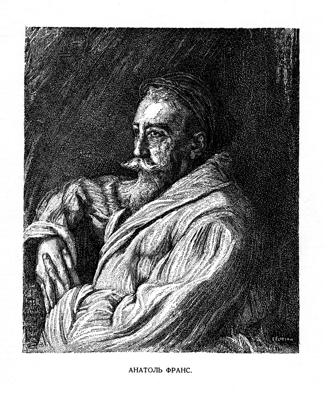 Anatole France, French author, late 19th century by Unbekannt