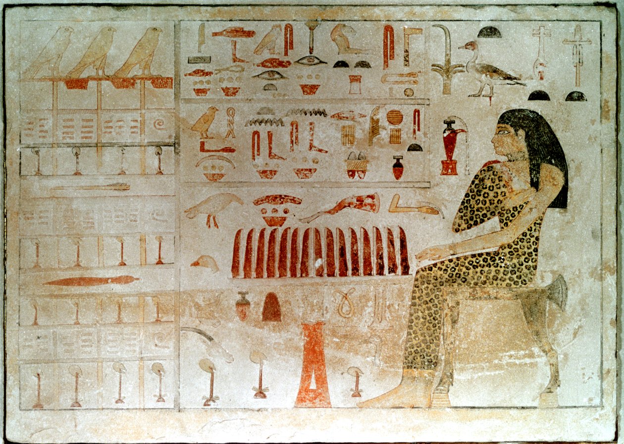 Ancient Egyptian stele with hieroglyphics, 27th-25th century BC by Unbekannt