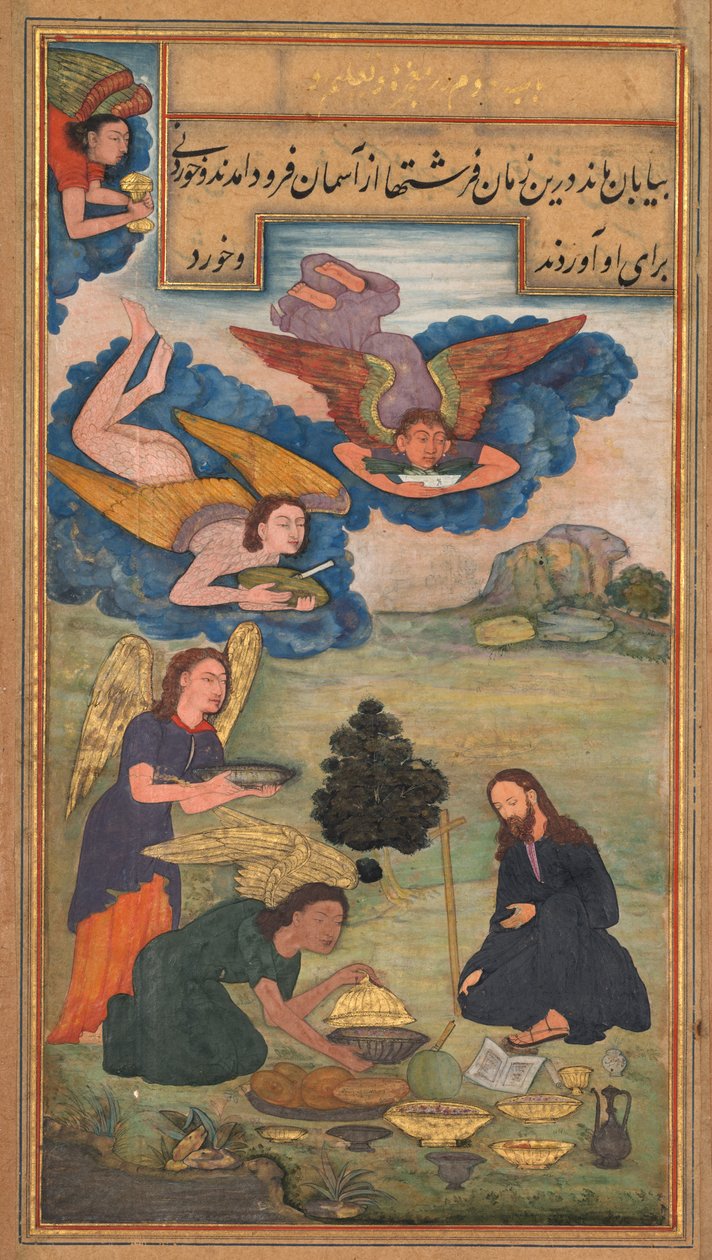 Angels bring food to Jesus in the wilderness, from a Mirat al-quds of Father Jerome Xavier, 1602 by Unbekannt