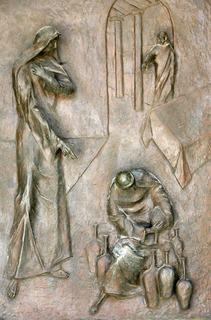 Annunciation Basilica Door Sculpture: Cana Wedding Miracle, Nazareth, Israel by Unbekannt
