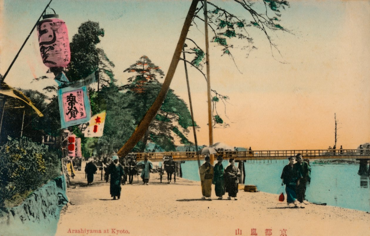 Arashiyama at Kyoto by Unbekannt