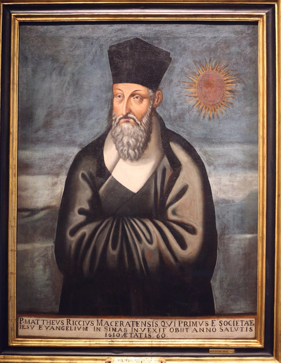 Asian Civilisations Museum, Christianity in Asia: Sacred Art and Visual Splendour, Portrait of Matteo Ricci (An Italian Jesuit who spent most of his life bringing Christianity to China), Emmanuele Pereira by Unbekannt