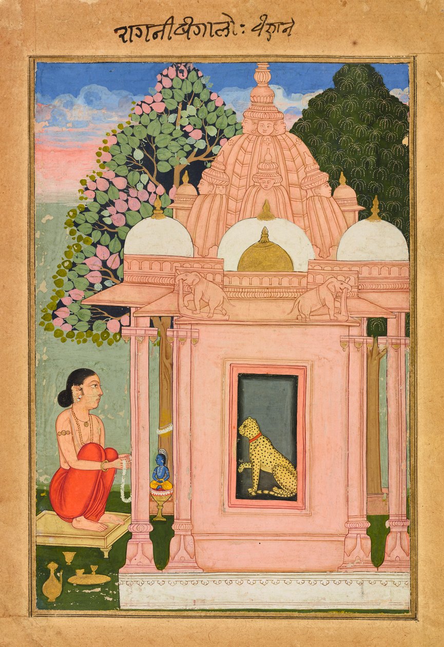 Bangali Ragini by Unbekannt
