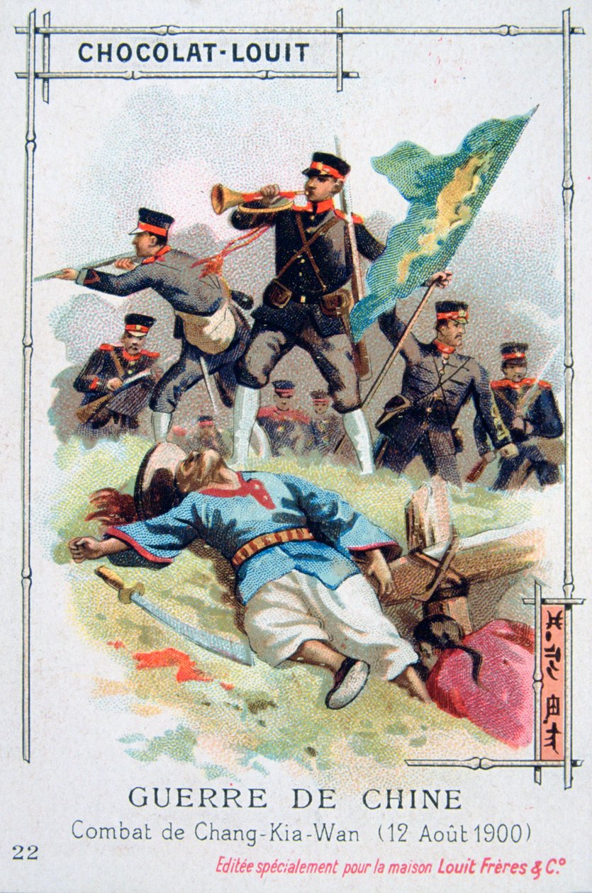 Battle at Chang-Kia-Wan, China, Boxer Rebellion, 12 August 1900 by Unbekannt