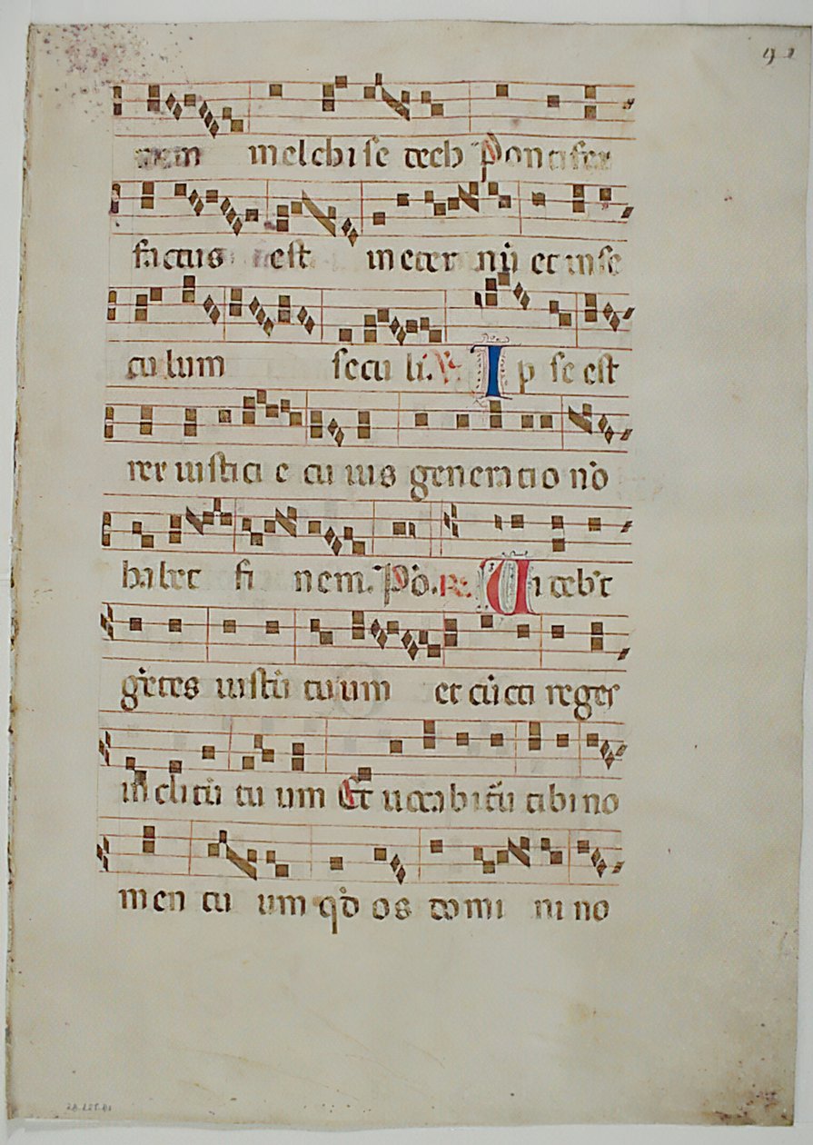 Bifolium from an Antiphonary by Unbekannt