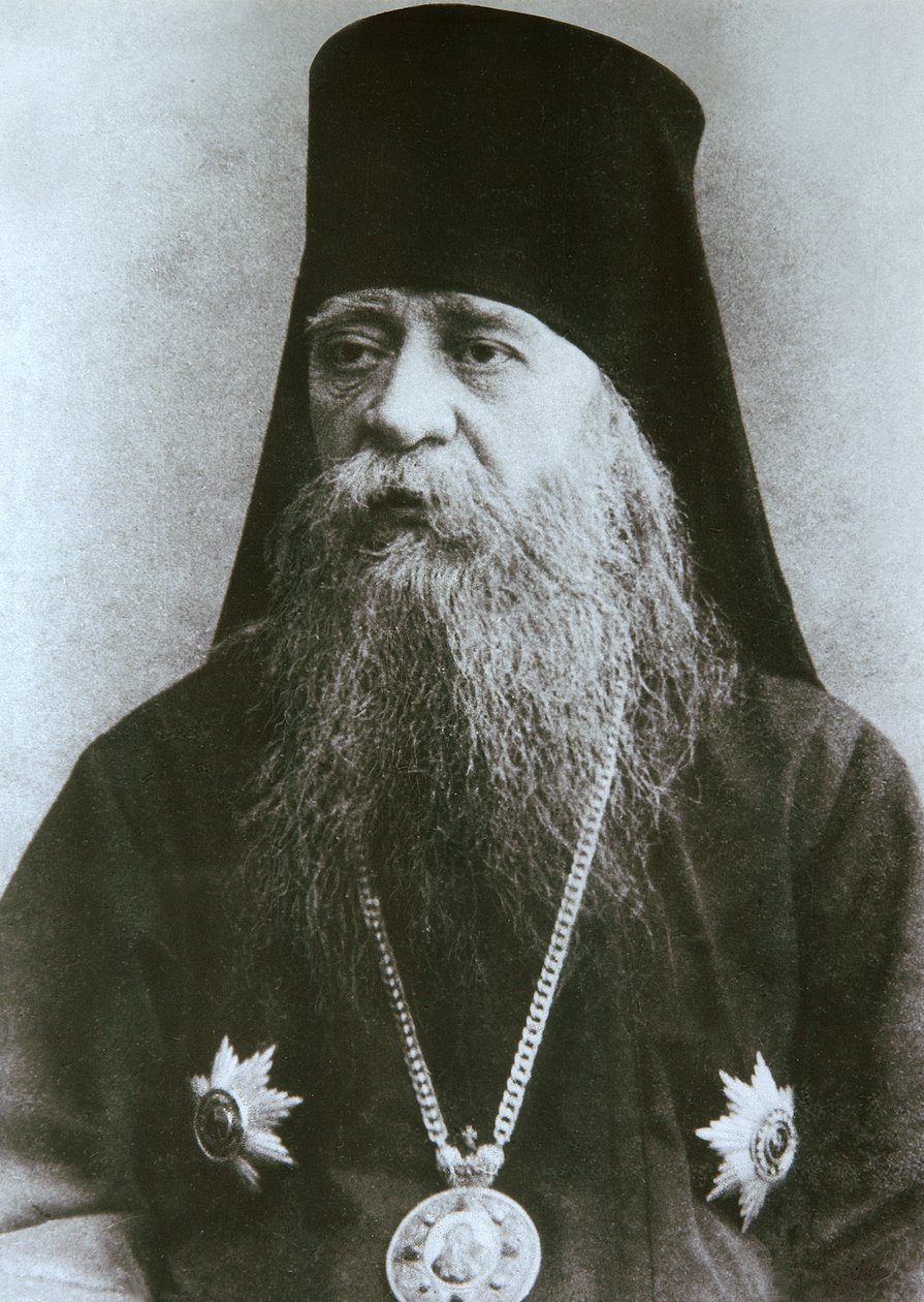 Bishop Nikon Rozhdestvensky of Serpukhov by Unbekannt