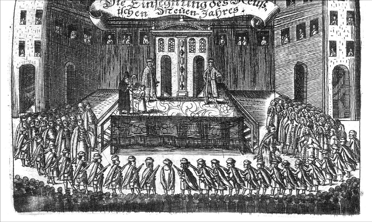 Blessing of the Russian New Year from Georg Adam Schleissing Derer beyden Czaaren in Reussland Iwan und Peter Alexewiz, 1693 by Unbekannt