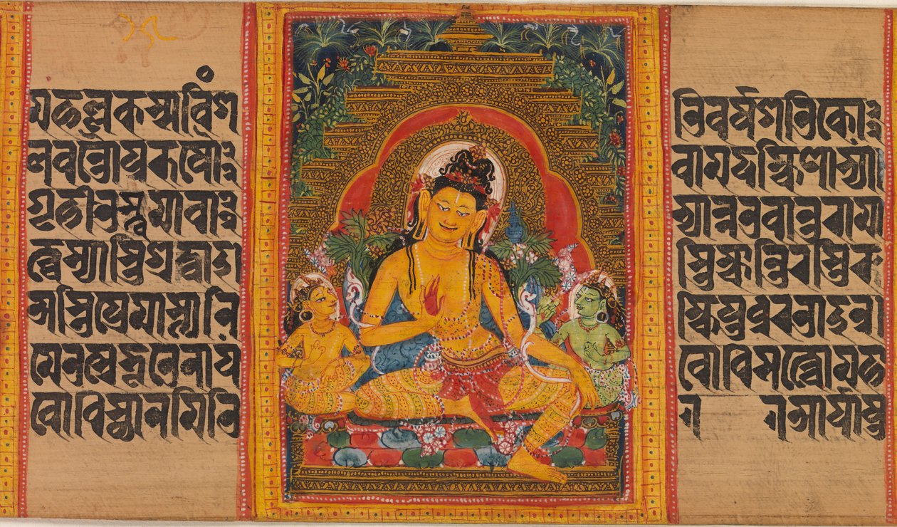 Bodhisattva Maitreya, Leaf from Perfection of Wisdom Manuscript by Unbekannt