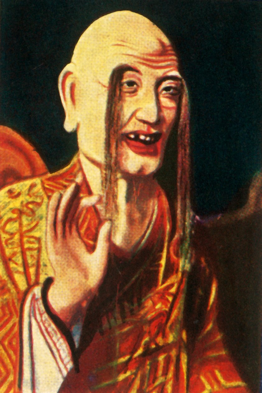 Buddhist deity, c1928 by Unbekannt