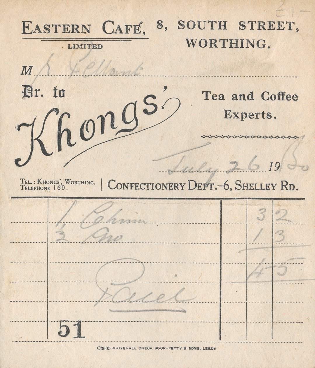 Cafe Receipt by Unbekannt