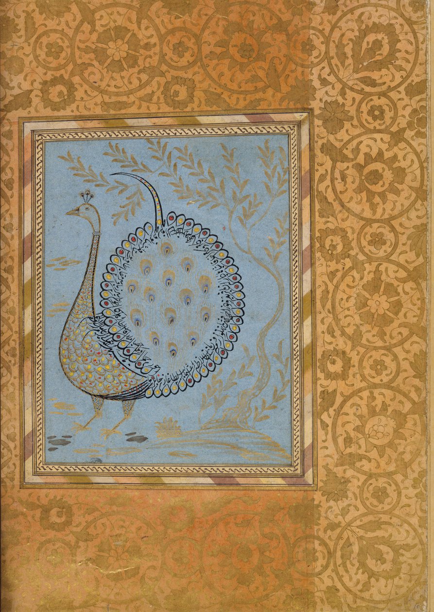 Calligraphic Composition in Shape of Peacock, Folio from the Bellini Album by Unbekannt