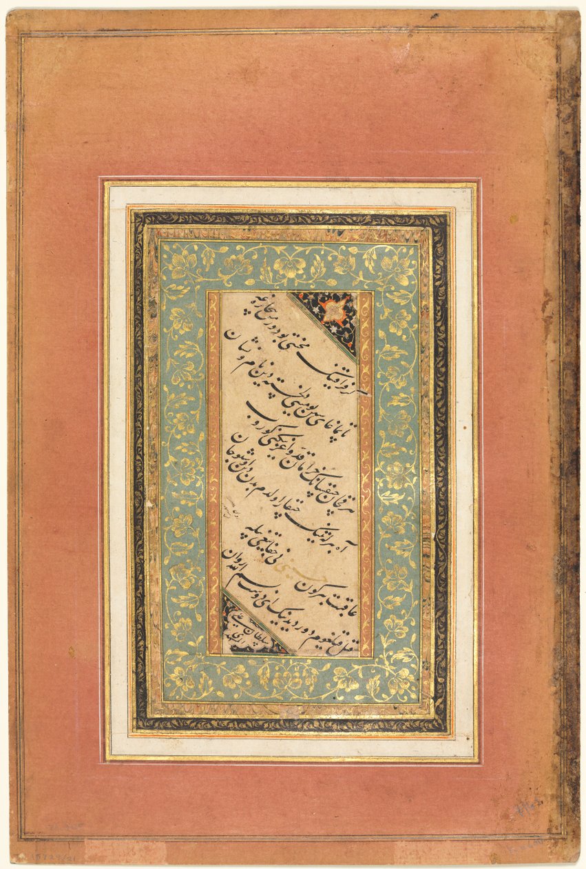 Calligraphy, Persian Verses verso by Unbekannt