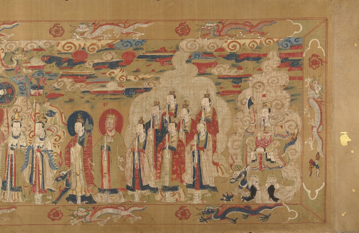 Canonization Scroll of Li Zhong, colophon dated 1641 by Unbekannt