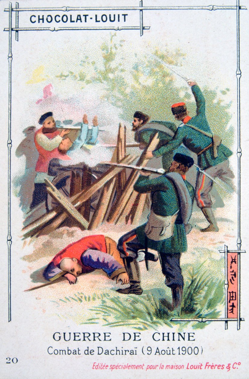 Combat at Dachirai, China, Boxer Rebellion, 9 August 1900 by Unbekannt