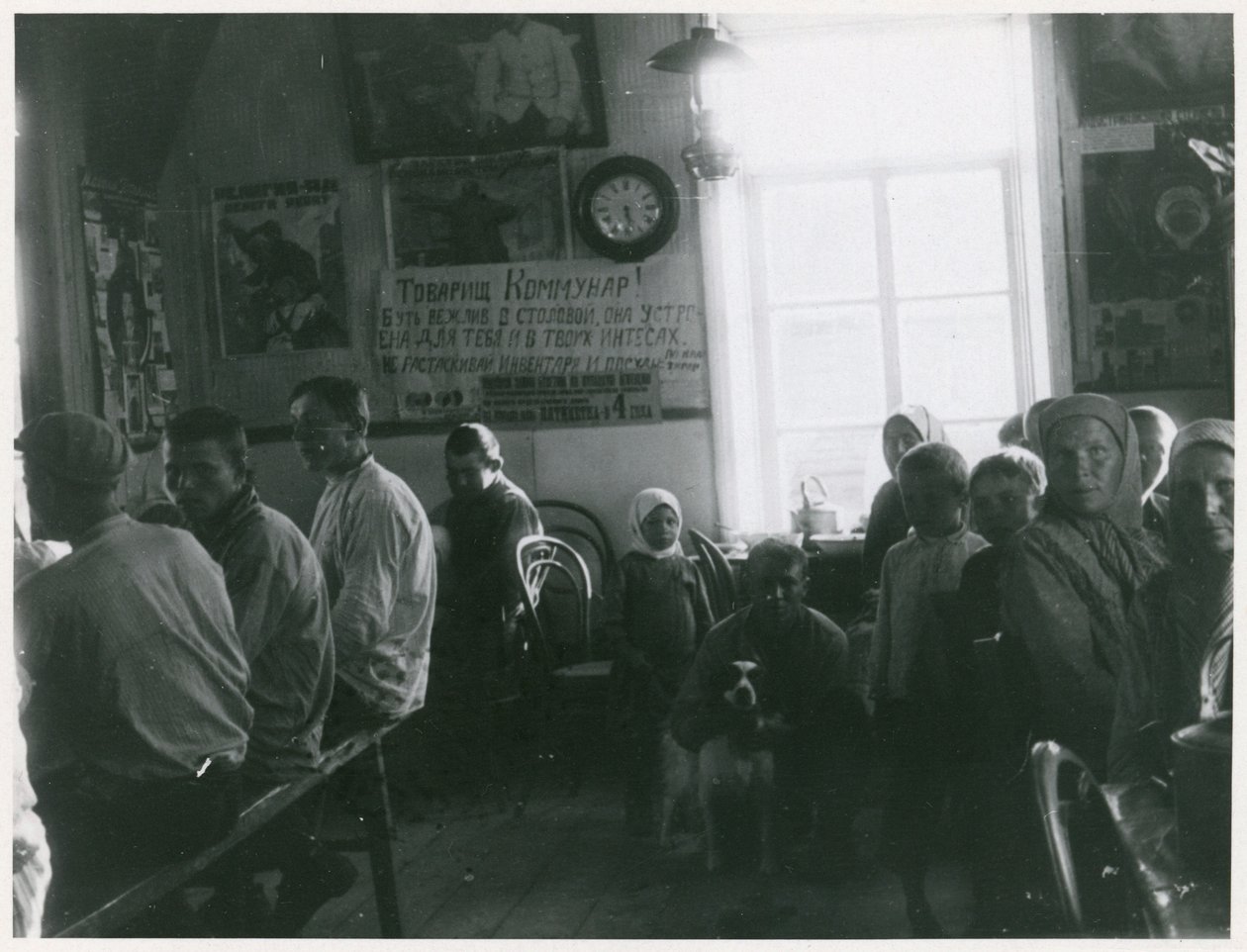 Communist collectivization of agriculture, USSR by Unbekannt