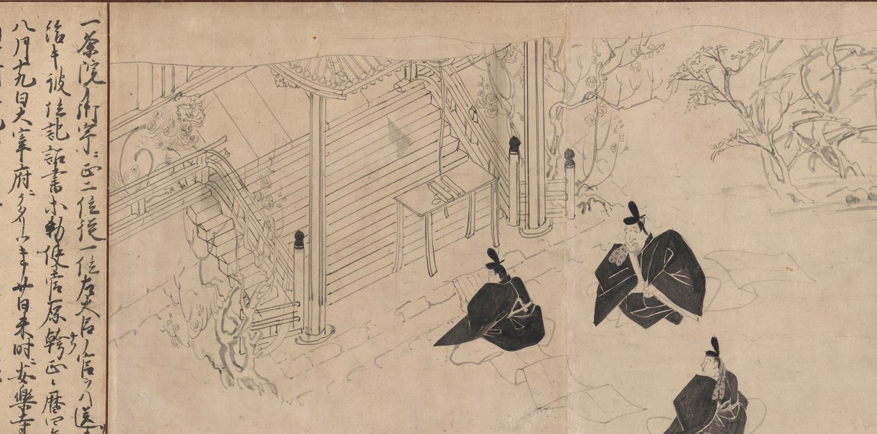 Courtiers visit Sugawara no Michizane’s mortuary temple, ca. 1300 by Unbekannt