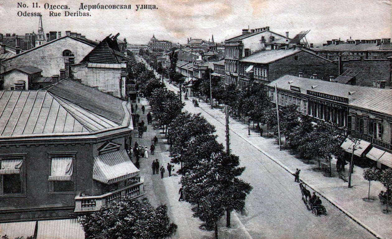 Deribasovskaya Street, Odessa, Russia by Unbekannt
