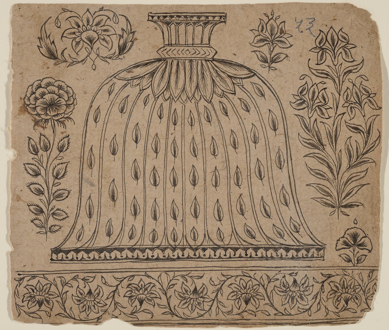Design for a Hookah Base by Unbekannt