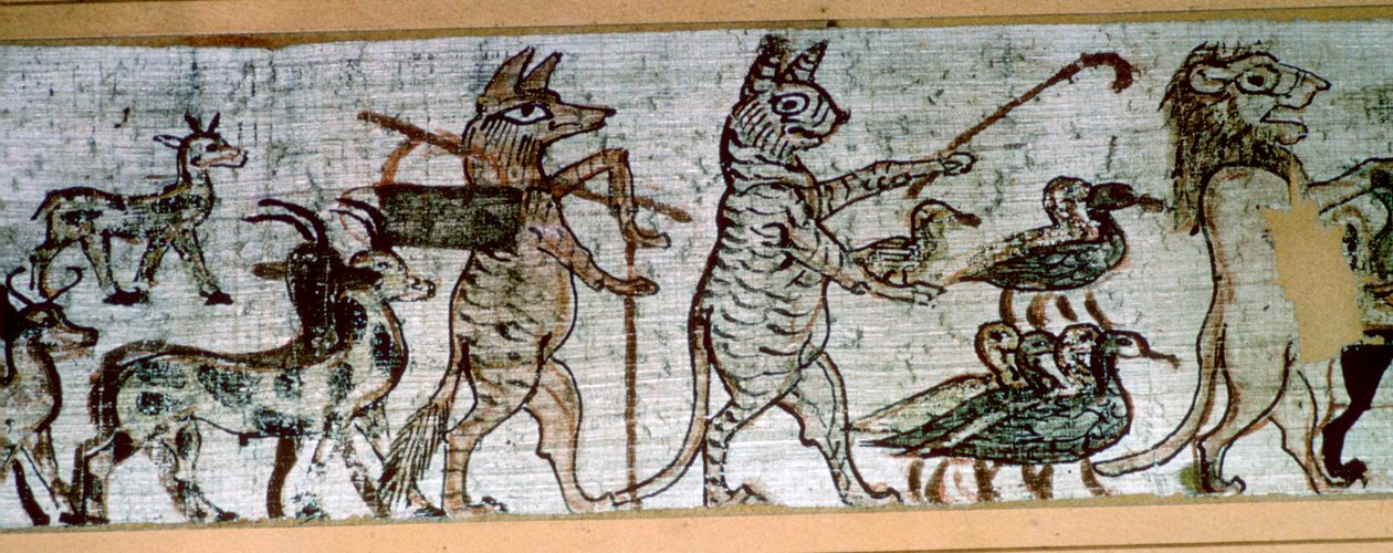 Detail (Egyptian 