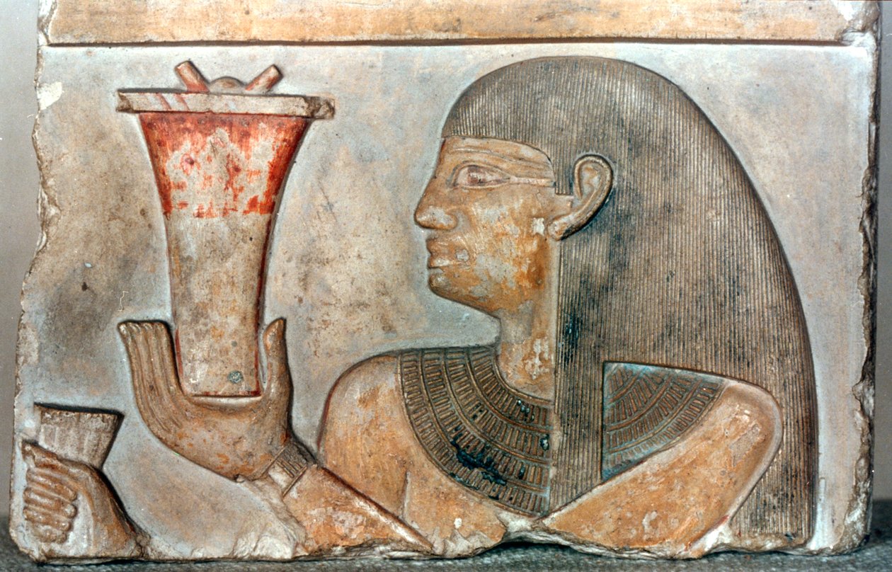 (Detail) of a Bas Relief from El-Bahrain, Egypt, 22nd-20th Century BC by Unbekannt
