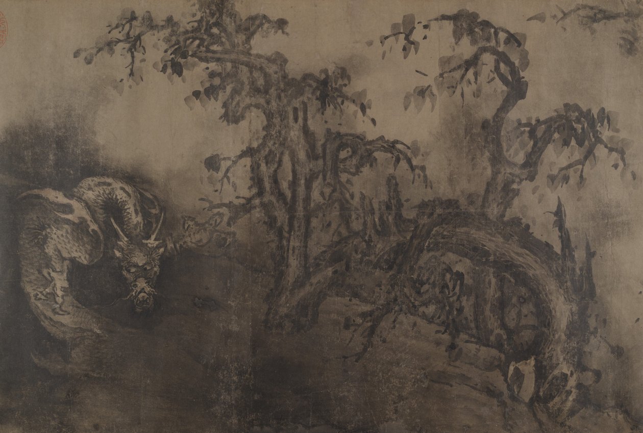 Dragons and Landscape, 14th Century, Plus Later Addition by Unbekannt